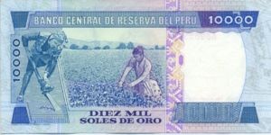 Peru, 10,000 Soles De Oro, P120