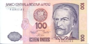 Peru, 100 Intis, P132a v2