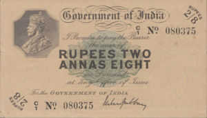 India, 2/8 Rupee/Anna, P2v3