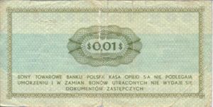 Poland, 1 Cent, FX21