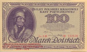 Poland, 100 Marka, CS6