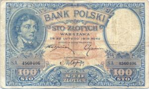 Poland, 100 Zloty, P57