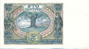 Poland, 100 Zloty, P75