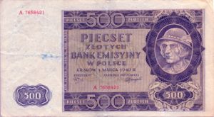 Poland, 500 Zloty, P98