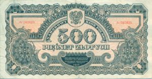 Poland, 500 Zloty, P119a