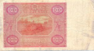 Poland, 100 Zloty, P129