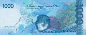 Philippines, 1,000 Peso, P211 New