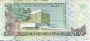 Qatar, 100 Riyal, P11