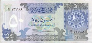 Qatar, 50 Riyal, P17