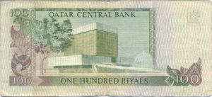 Qatar, 100 Riyal, P18