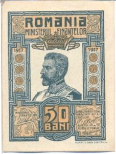 Romania, 50 Bani, P71