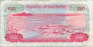 Seychelles, 100 Rupee, P22a