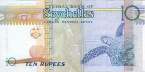 Seychelles, 10 Rupee, P36b