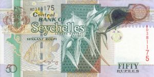 Seychelles, 50 Rupee, P38 v2