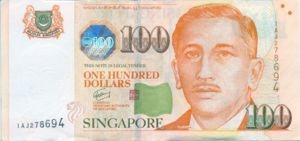 Singapore, 100 Dollar, P50