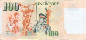 Singapore, 100 Dollar, P50
