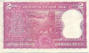 India, 2 Rupee, P53a
