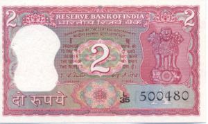 India, 2 Rupee, P53d