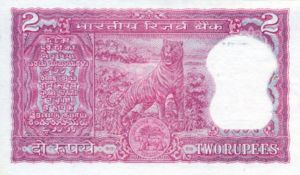 India, 2 Rupee, P53g