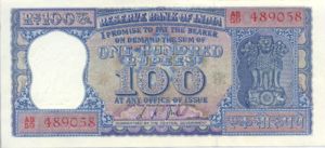 India, 100 Rupee, P62b