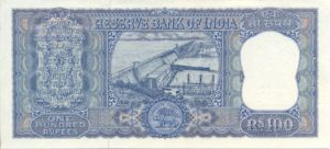 India, 100 Rupee, P62b