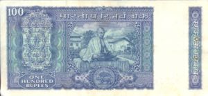 India, 100 Rupee, P70a