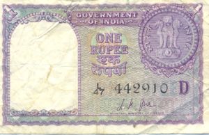 India, 1 Rupee, P75f