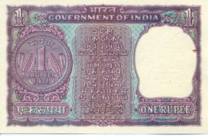 India, 1 Rupee, P77i