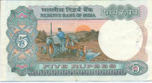 India, 5 Rupee, P80o