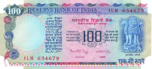 India, 100 Rupee, P86b