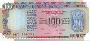 India, 100 Rupee, P86f