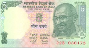 India, 5 Rupee, P88Ad