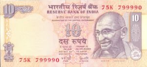 India, 10 Rupee, P89d