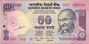 India, 50 Rupee, P90d