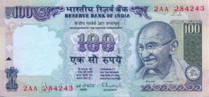 India, 100 Rupee, P91d