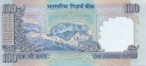 India, 100 Rupee, P91j