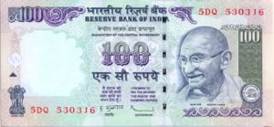 India, 100 Rupee, P98e