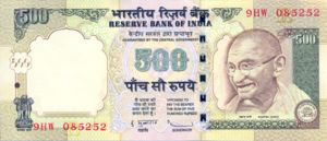 India, 500 Rupee, P99e