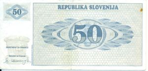 Slovenia, 50 Tolarjev, P5a