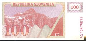 Slovenia, 100 Tolarjev, P6a
