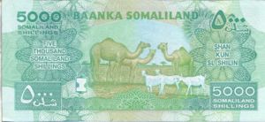 Somaliland, 5,000 Shilling, P21