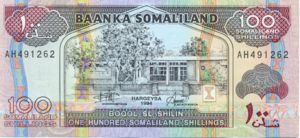 Somaliland, 100 Shilling, P5a
