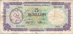 Somalia, 5 Shilling, P13a