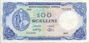 Somalia, 100 Shilling, P16a