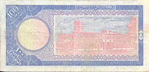 Somalia, 100 Shilling, P16a