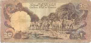 Somalia, 20 Shilling, P29
