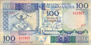 Somalia, 100 Shilling, P35b Sign.2