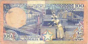 Somalia, 100 Shilling, P35b Sign.2