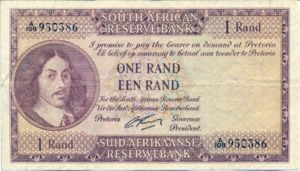 South Africa, 1 Rand, P102b