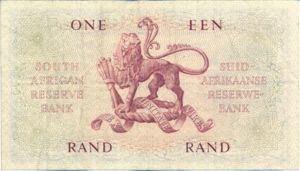 South Africa, 1 Rand, P102b